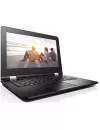 Ноутбук Lenovo IdeaPad 300S-11IBR (90NQ0033US) фото 2