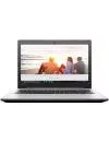 Ноутбук Lenovo IdeaPad 310-15ISK (80SM00QXRK) icon