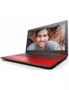 Ноутбук Lenovo IdeaPad 310-15ISK (80SM00S3PB) icon 4