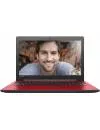 Ноутбук Lenovo IdeaPad 310-15ISK (80SM0154PB) icon 2