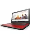 Ноутбук Lenovo IdeaPad 310-15ISK (80SM0154PB) icon 3