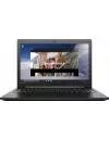 Ноутбук Lenovo IdeaPad 310-15ISK (80SM01LKRA) icon