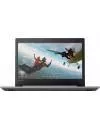 Ноутбук Lenovo IdeaPad 320-14AST (81D5000LRU) icon