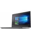 Ноутбук Lenovo IdeaPad 320-14AST (81D5000LRU) icon 10