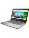 Ноутбук Lenovo IdeaPad 320-14AST (81D5000LRU) icon 3