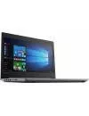 Ноутбук Lenovo IdeaPad 320-14AST (81D5000LRU) icon 9