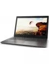 Ноутбук Lenovo IdeaPad 320-15 (80XH00KBPB) icon 3