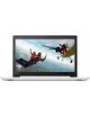 Ноутбук Lenovo IdeaPad 320-15IKB (80XL003FRK) icon