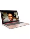 Ноутбук Lenovo IdeaPad 320-15IAP (80XR003ARU) фото 2