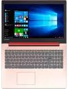 Ноутбук Lenovo IdeaPad 320-15IAP (80XR003ARU) фото 5