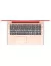 Ноутбук Lenovo IdeaPad 320-15IAP (80XR003GRU) icon 4