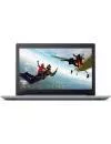 Ноутбук Lenovo IdeaPad 320-15IAP (80XR004TRU) icon