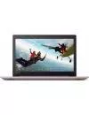 Ноутбук Lenovo IdeaPad 320-15IAP (80XR00FKRU) icon