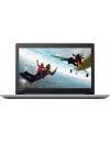 Ноутбук Lenovo IdeaPad 320-15IAP (80XR00FSRU) icon