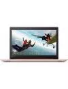Ноутбук Lenovo IdeaPad 320-15IKB (80XL0054RK) icon