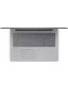 Ноутбук Lenovo IdeaPad 320-15IKB (80XL01H4PB) фото 6