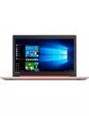Ноутбук Lenovo IdeaPad 320-15ISK (80XH01MMRU) icon