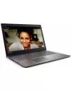 Ноутбук Lenovo IdeaPad 320-15ISK (80XH01MQRK) icon 2