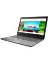Ноутбук Lenovo IdeaPad 320-15ISK (80XH01MQRK) icon 3