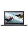 Ноутбук Lenovo IdeaPad 320-15ISK (80XH01UXRU) icon
