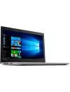 Ноутбук Lenovo IdeaPad 320-15ISK (80XH01UXRU) icon 7