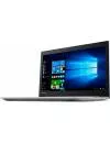 Ноутбук Lenovo IdeaPad 320-15ISK (80XH01UXRU) icon 8