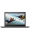 Ноутбук Lenovo IdeaPad 320-17 (80XM006YPB) icon