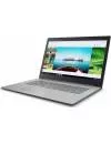 Ноутбук Lenovo IdeaPad 320-17 (80XM006YPB) icon 3