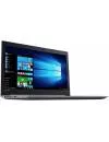 Ноутбук Lenovo IdeaPad 320-17 (80XM006YPB) icon 7