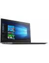 Ноутбук Lenovo IdeaPad 320-17AST (80XW003XRK) icon 7