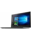 Ноутбук Lenovo IdeaPad 320-17AST (80XW003XRK) icon 8