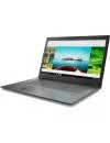 Ноутбук Lenovo IdeaPad 320-17IKB (80XM00BGRK) icon 3