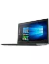 Ноутбук Lenovo IdeaPad 320-17IKBR (80XM00E8GE) icon 10