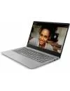 Ноутбук Lenovo IdeaPad 320S-13IKB (81AK001XRK) icon 3