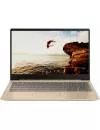 Ноутбук Lenovo IdeaPad 320S-13IKBR (81AK007TPB) icon