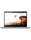 Ноутбук Lenovo IdeaPad 320s-14IKB (80X400A3PB) icon