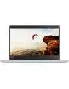 Ноутбук Lenovo IdeaPad 320s-14IKB (80X400A4PB) icon