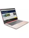 Ноутбук Lenovo IdeaPad 320s-14IKB (80X400A5PB) фото 2