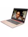 Ноутбук Lenovo IdeaPad 320s-14IKB (80X400A5PB) фото 3