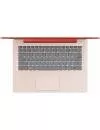 Ноутбук Lenovo IdeaPad 320s-14IKB (80X400A5PB) фото 4