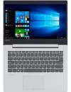 Ноутбук Lenovo IdeaPad 320S-14IKB (80X400FAPB) icon 9