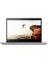 Ноутбук Lenovo IdeaPad 320s-15 (80X5006SPB) icon
