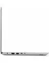 Ноутбук Lenovo IdeaPad 320S-15IKB (80X5000KRK) icon 8