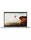 Ноутбук Lenovo IdeaPad 320S-15IKB (80X5005NPB) icon