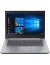 Ноутбук Lenovo IdeaPad 330-14AST (81D50028RU) icon