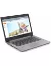 Ноутбук Lenovo IdeaPad 330-14AST (81D50028RU) icon 2