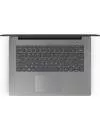 Ноутбук Lenovo IdeaPad 330-14AST (81D5004DRU) icon 5