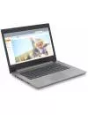 Ноутбук Lenovo IdeaPad 330-14IGM (81D0001BRU) фото 3