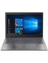 Ноутбук Lenovo IdeaPad 330-15 (81D100ATMX/500) icon 2