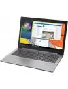 Ноутбук Lenovo IdeaPad 330-15 (81DE02CEPB) icon 3